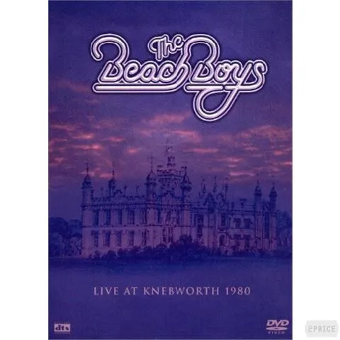 Live At Knebworth 1980