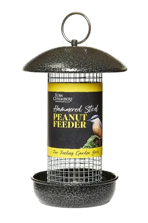 Tom Chambers Hammered Steel Peanut Feeder